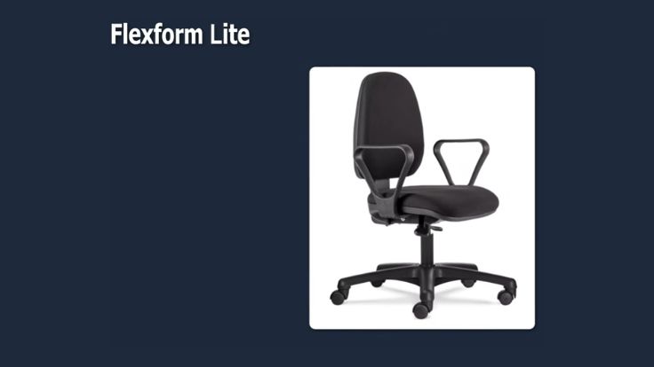 Flexform Lite