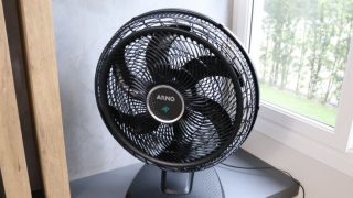 Arno Ultra Silence Force VD50