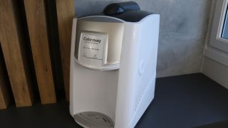 Colormaq Premium