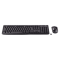Logitech MK270