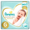 Pampers Premium Care