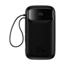 Baseus 22.5W 20000mAh