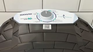Suggar Lavamax Eco LE1022BR